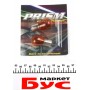 Автолампа P21W 12V 21W BA15s (SCC) Amber (блістер/2шт.)