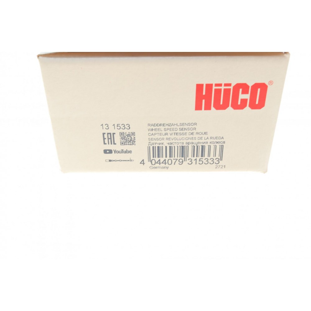 Датчик ABS (передній) BMW 3 (E90/E91)/1 (E81/E87) 05-12 (L=660) (HÜCO)