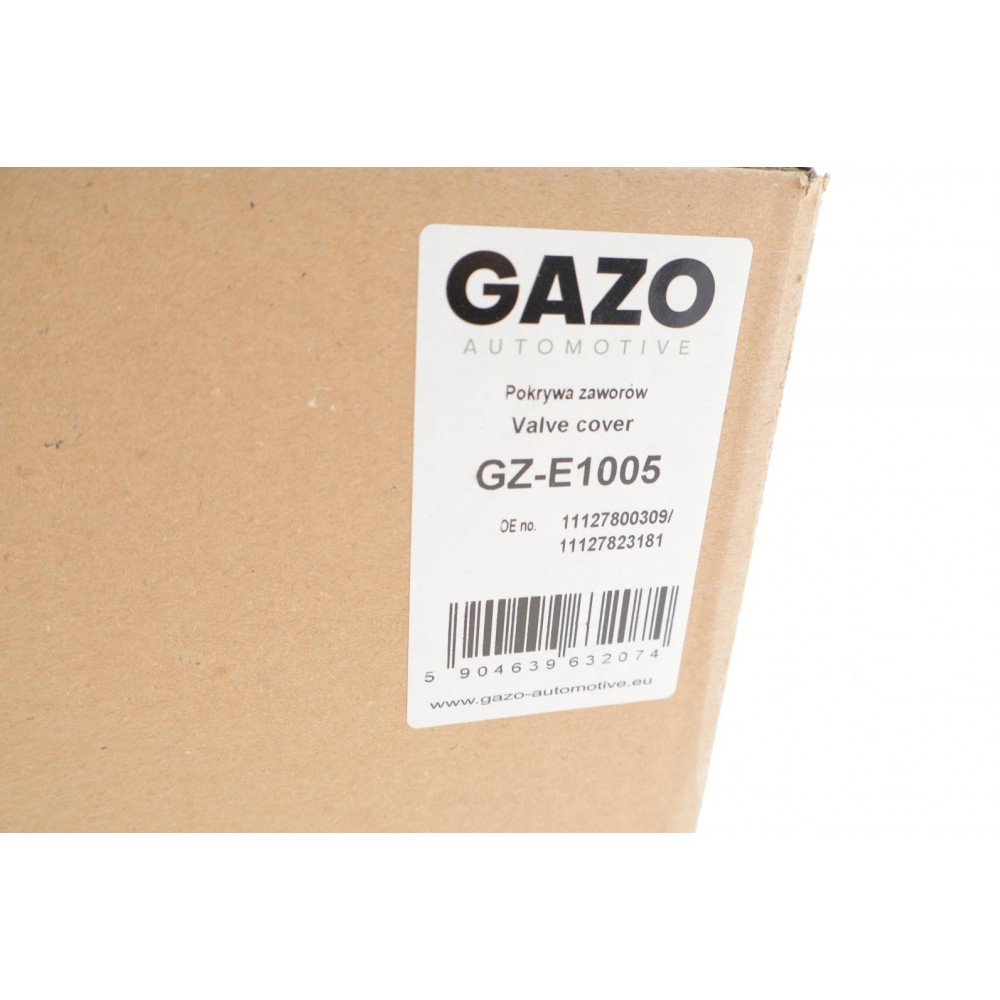 Кришка клапанів BMW 5 (F10)/3 (E90/F30) 3.0D (N57/M57) 07-