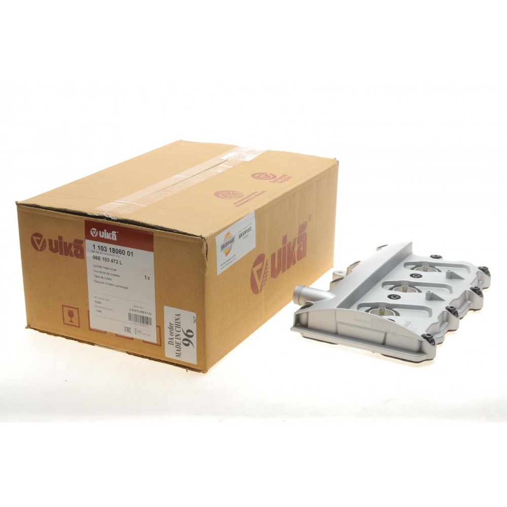 Кришка клапанів Audi A4/A6/A8 3.2 FSI 05-10