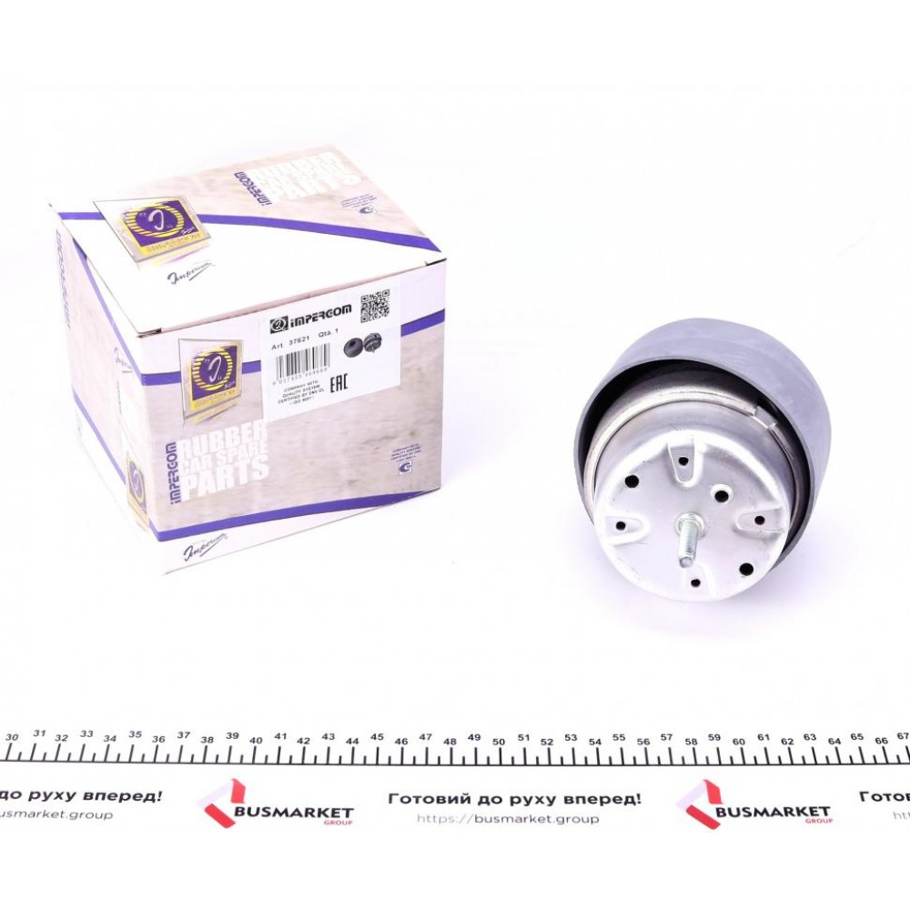 Подушка двигуна (R) Audi A4/A6 2.5TDI 95-05 (замінено на 35040)