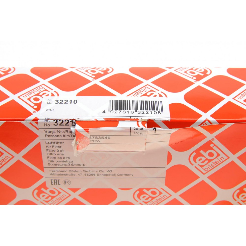 Фільтр повітряний Fiat Bravo II 07-08/Stilo 1.9 JTD 01-08