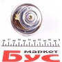 Термостат BMW 5 (E34/E28)/3 (E30/E21) 2.0-3.5 97-95 (знято з виробництва)