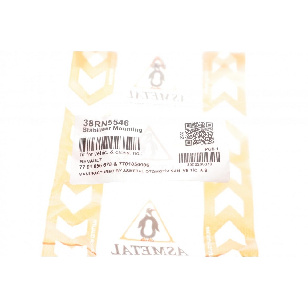 Втулка стабілізатора (переднього) Renault Megane II (d=19.5mm)