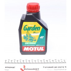 Олива 10W40 Garden 4T (0,6 л) Technosynthese знятий з виробн