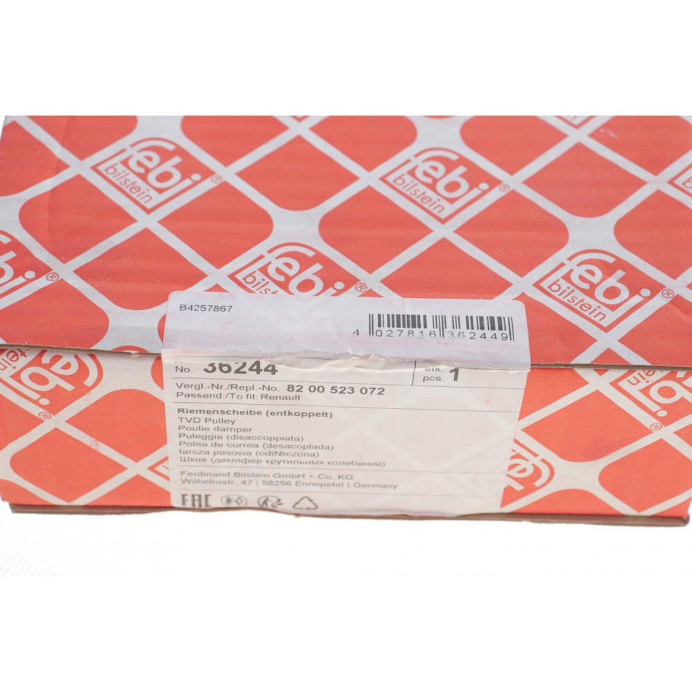 Шків колінвалу Renault Megane/Scenic 1.9dCI 01- (7PK)