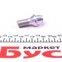 Комплект болтів колісних Citroen Jumpy/ Fiat Scudo/ Peugeot Expert 96-06 (M14x1,5x25/51)