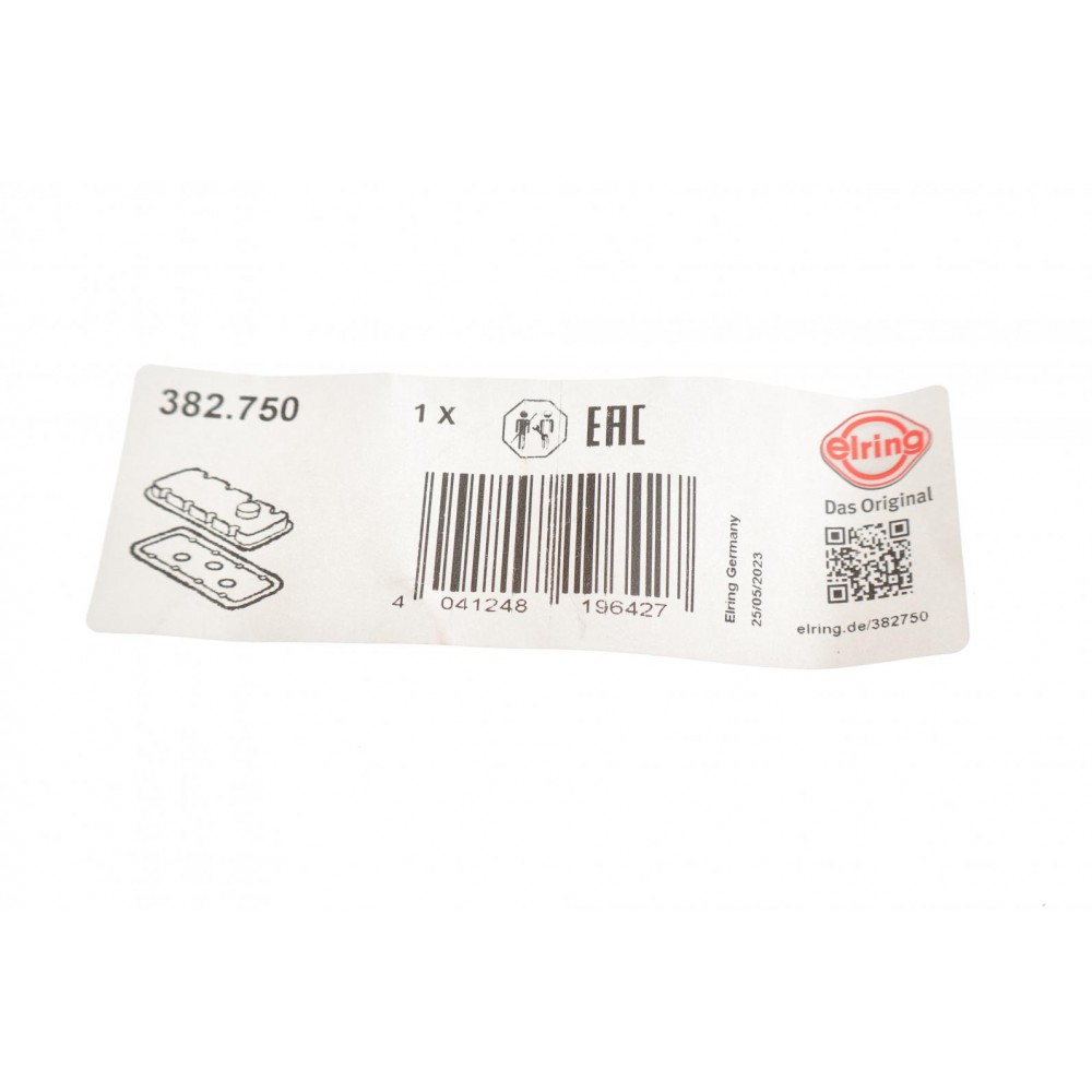 Прокладка кришки клапанів BMW 3 (E46)/5 (E39)/(E60) 2.0-3.0 00- (комплект)