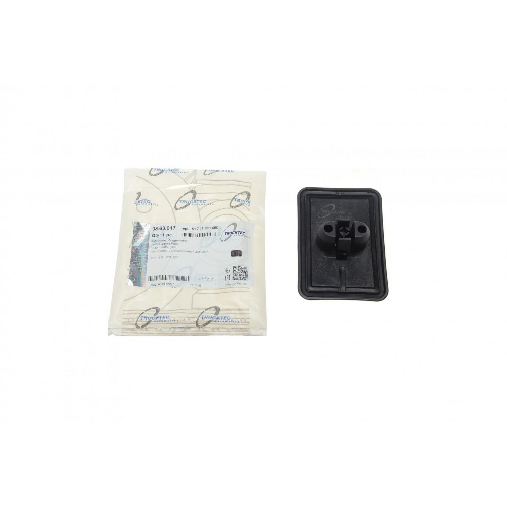 Подушка піддомкратна BMW 5 (E39)/7 (E38)/X5 (E53) 94-06