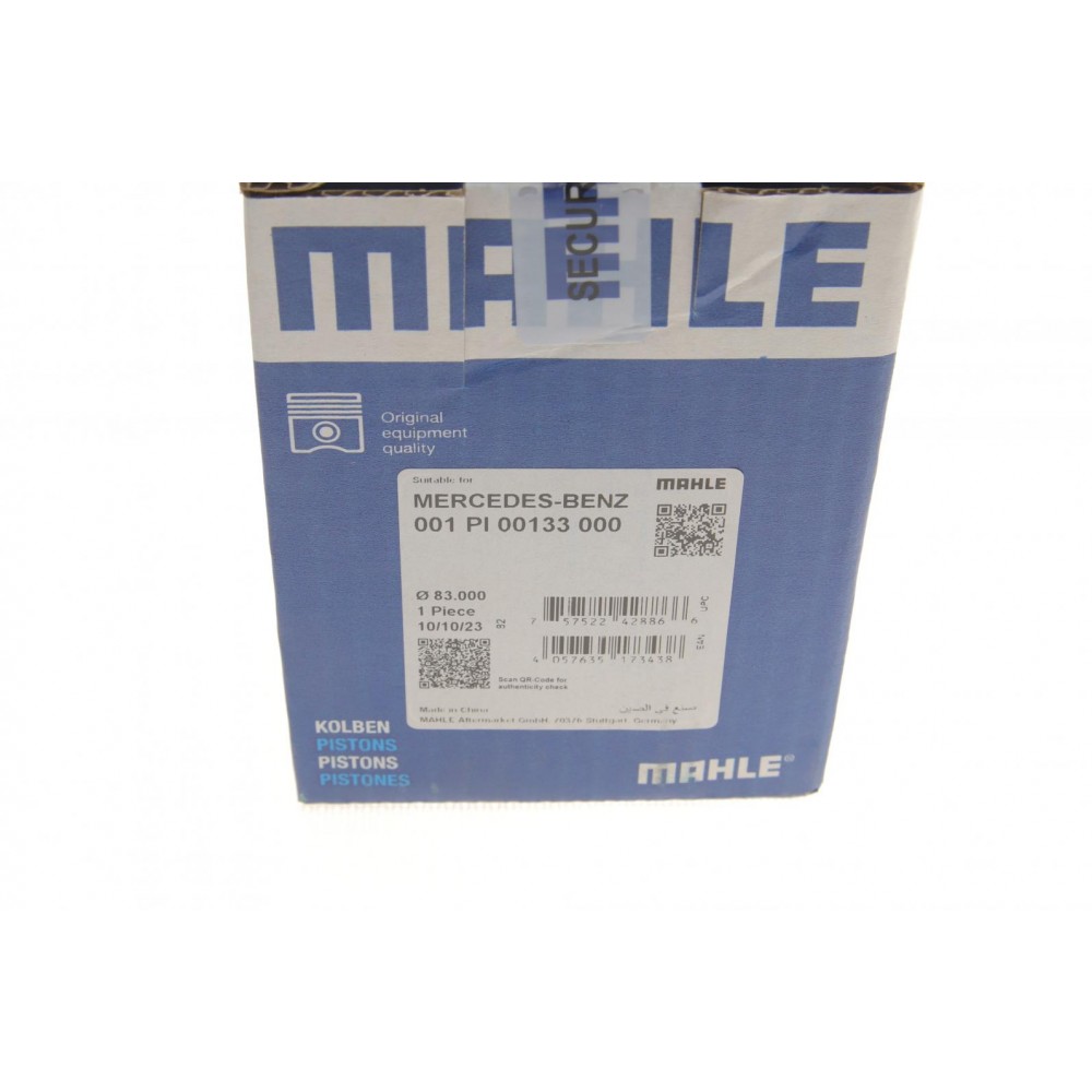 Поршень MB Sprinter OM651 2.2CDI (83.00mm/STD) 