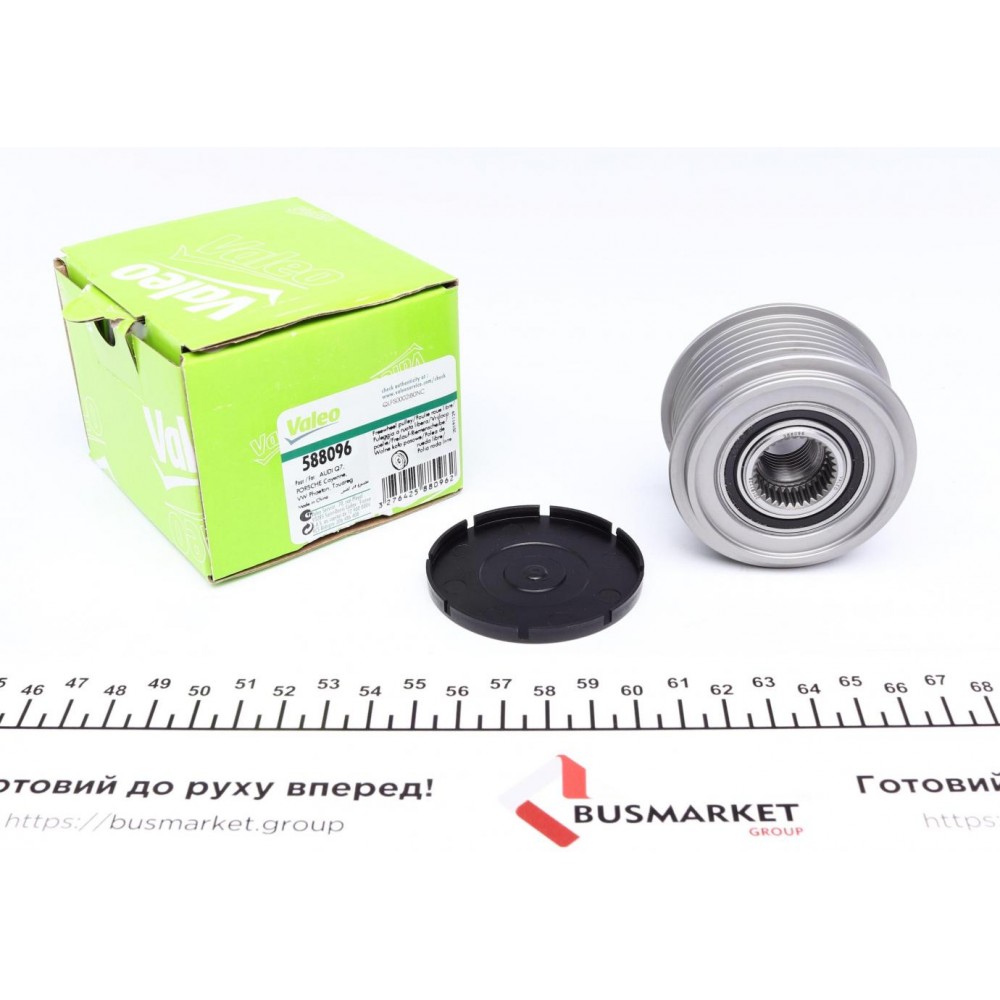 Шків генератора VW Touareg/Porsche Cayenne 3.2-4.8 02-