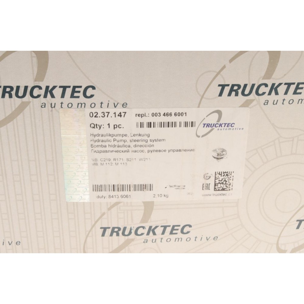 Насос ГПК MB CLS-class(C219) 5.0-5.5 i 04-10/E-class(S211/W211) 2.6-5.5 i 02-08/SLK-class 5.5 04-11