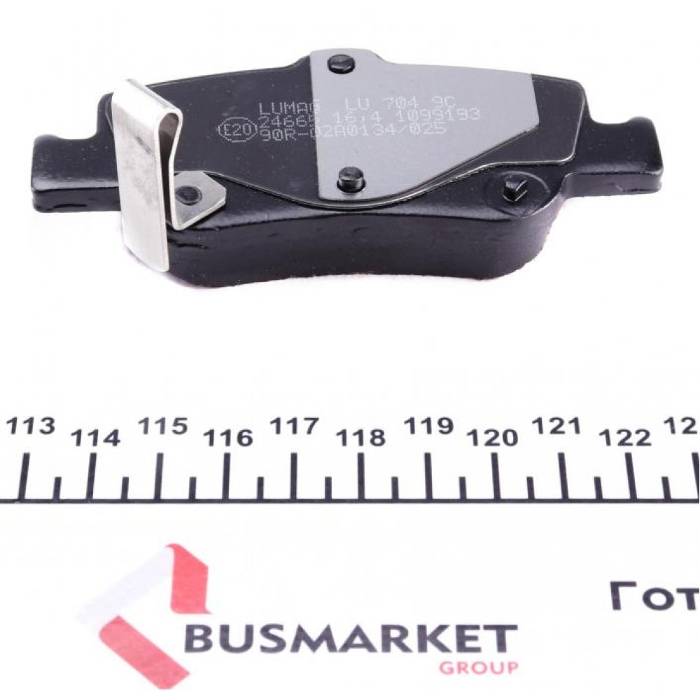 Колодки гальмівні (задні) Toyota Auris 06-/Corolla 1.3-2.0D 12- (Galfer)