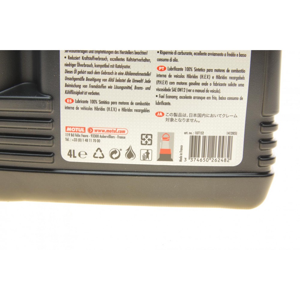 Олива 0W12 NGEN Hybrid (4L) (107152) (SAE J 300/ASTM D1298/ASTM D445/D4741) знятий з виробн