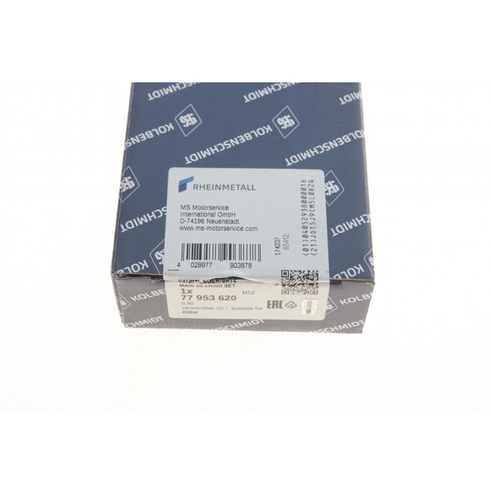 Вкладиші корінні BMW  3 (E90/F30/F80)/5 (F10)/X5 (E70/F15/F85) 08-18 N57 D30 (+0.50)