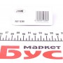Біта M10 Torx 55
