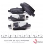 Колодки гальмівні (задні) Toyota Auris 06-/Corolla 1.3-2.0D 12- (Galfer)