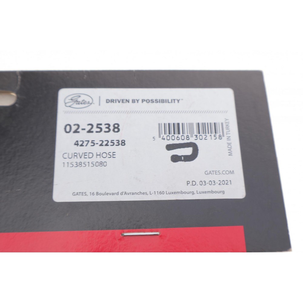 Патрубок радіатора BMW 5 (F10/F11)/X3 (F25)/X5 (F15/F85) 2.0D 06-18 N47
