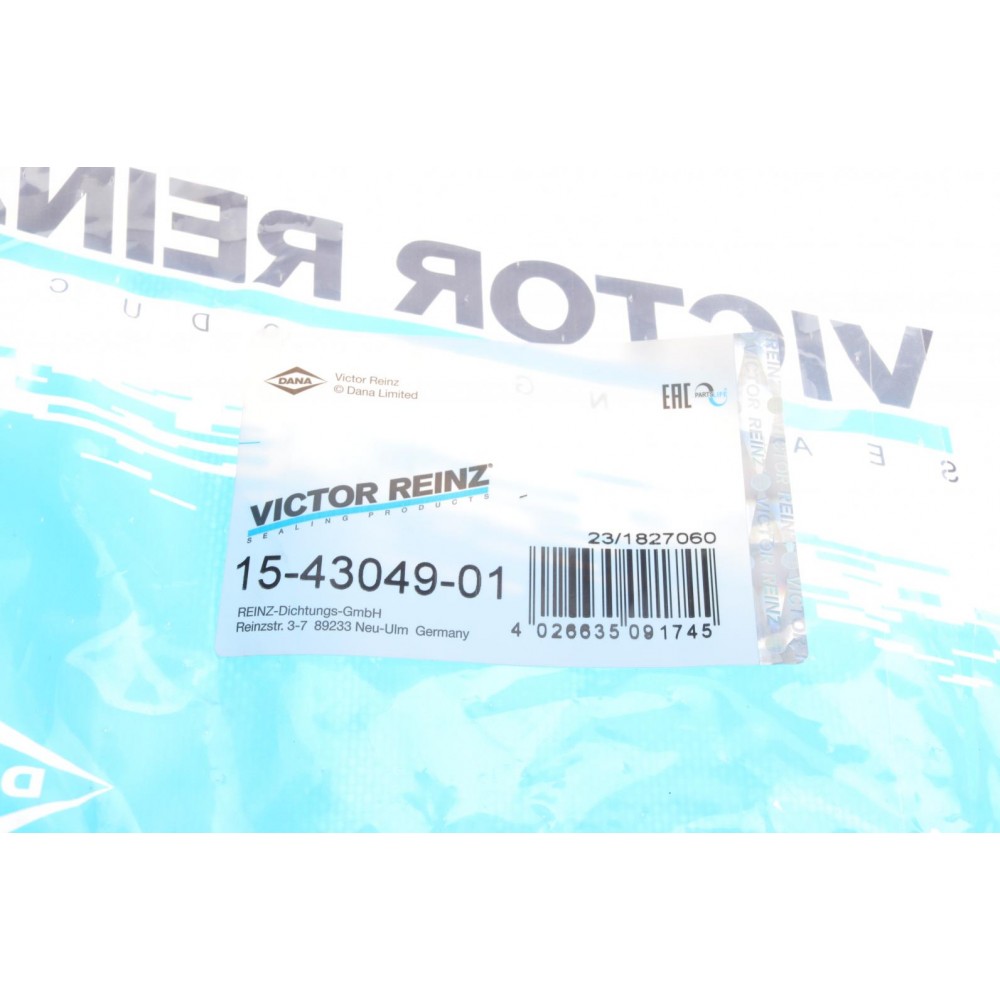 Прокладка кришки клапанів Lexus RX 3.0/3.3 99-08/Toyota Sienna 3.0 97-02 (R)