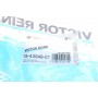 Прокладка кришки клапанів Lexus RX 3.0/3.3 99-08/Toyota Sienna 3.0 97-02 (R)