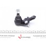 Опора кульова (передня/знизу) Lexus RX 98-03/Toyota Camry -01