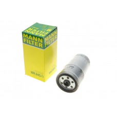 Фільтр паливний Audi A4/A6/Gaz Gazelle/VW Passat B5 1.6D-2.8D 86-