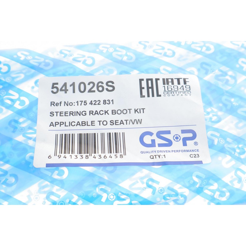 Пильник рейки рульової VW Caddy II 95-03 (к-кт)(L=213mm)