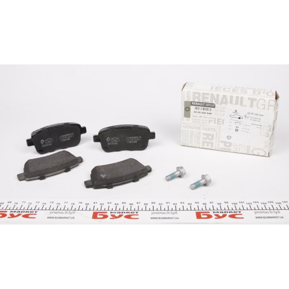 Колодки гальмівні (задні) Renault Fluence/Megane/Scenic 1.2-2.0dCi 08-