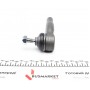 Наконечник тяги рульової (L) Fiat Doblo 01-