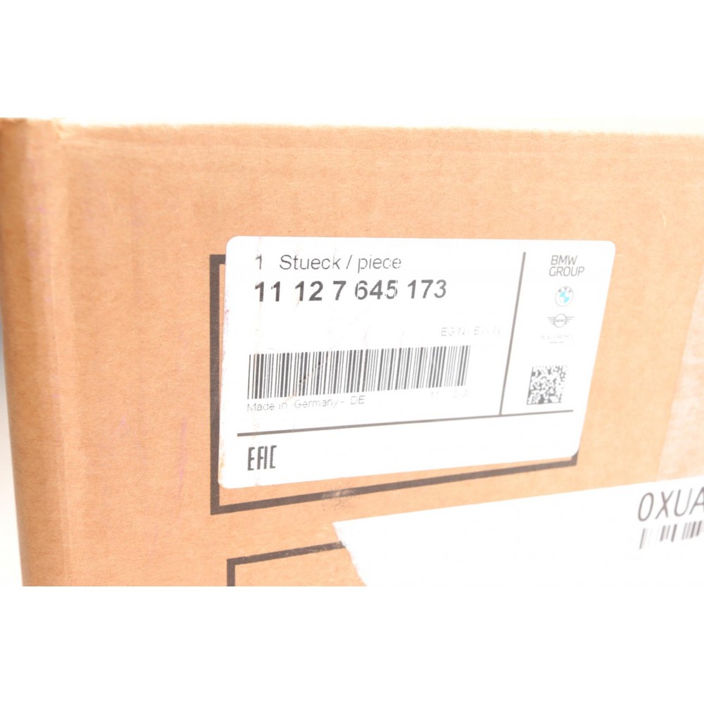 Кришка клапанів BMW 3 (F30/F80)/5 (G30/F90)/7 (G11/G12) 15- B58