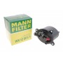 Фільтр паливний Citroen C5/C6/Ford Mondeo 2.2 TDCI/HDi 06-