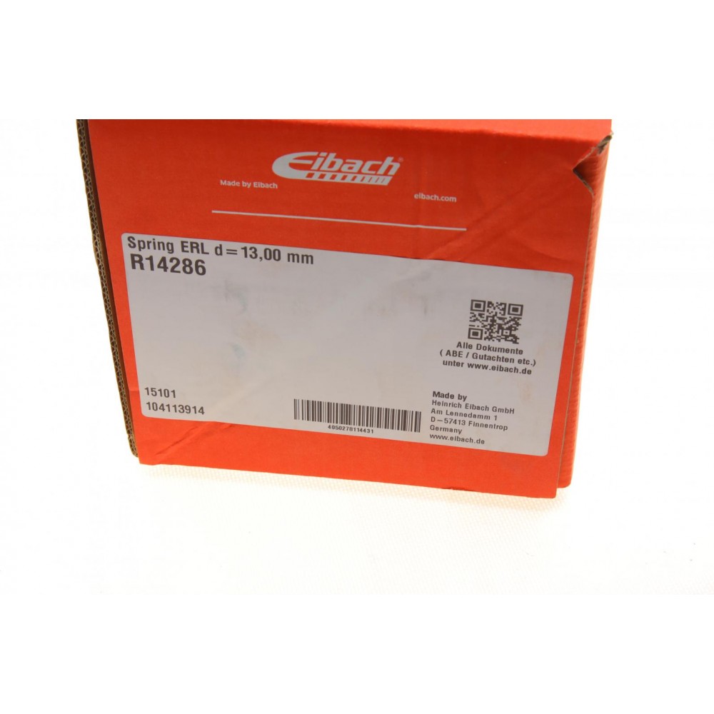Пружина (передня) Ford Focus III 10-15 /C-Max II 10-15 