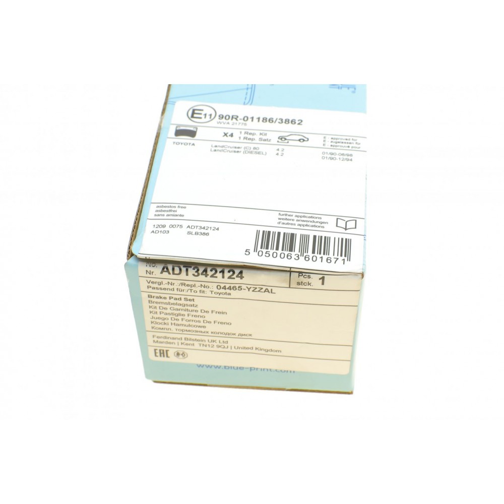 Колодки гальмівні (передні) Toyota Land Cruiser 100 98-07/Prado 02-10/Lexus LX 98-08
