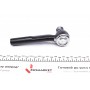 Наконечник тяги рульової (L) Opel Meriva 10-17