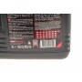 Олива 10W60 X-Power 8100 (5L) (106144)