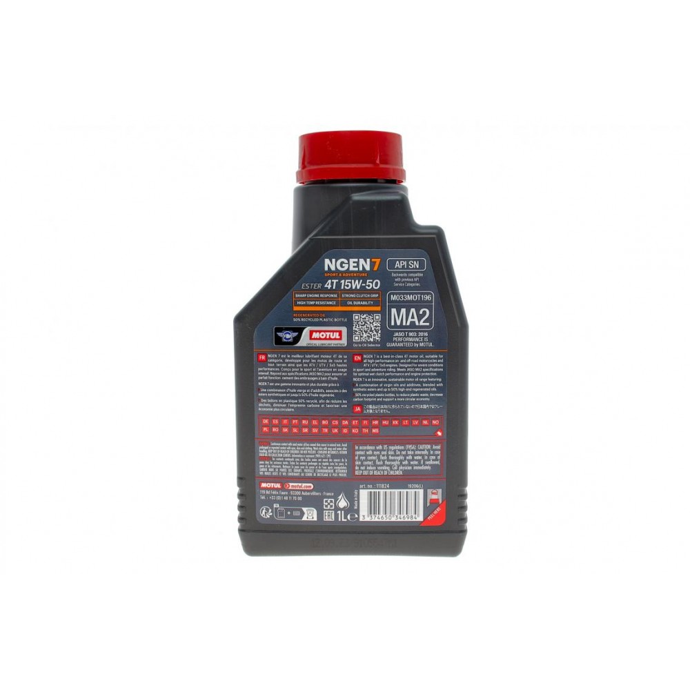 Олива 15W50 NGEN 7 4T (1L) ( API SP/JASO MA2) (111824)
