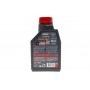 Олива 15W50 NGEN 7 4T (1L) ( API SP/JASO MA2) (111824)