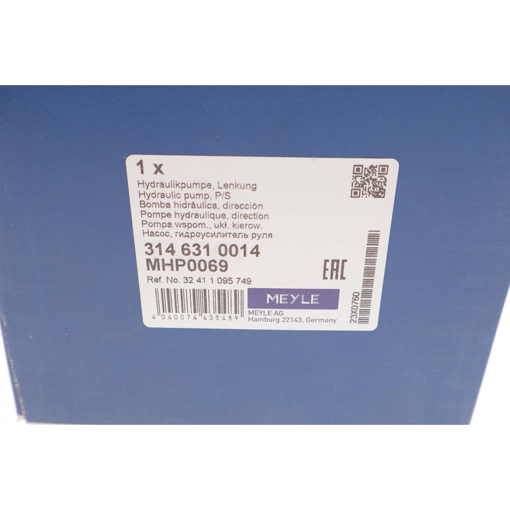 Насос ГПК BMW 5 (E39) 98-04/3 (E46) 98-05 M47/M57