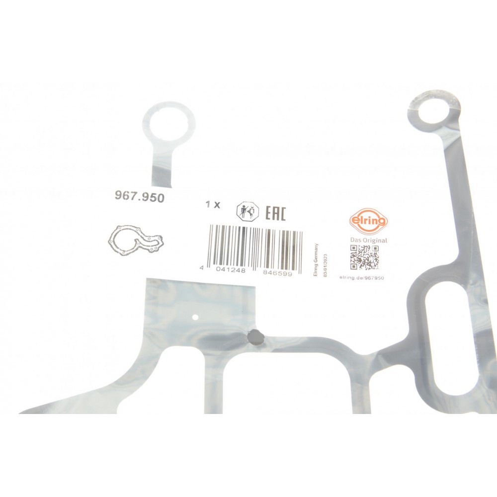 Прокладка помпи води Mazda 3/6/CX-5/CX-8 2.2D 12-