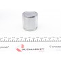 Ремкомплект супорта (переднього) Renault Twingo 93- (d=45mm) (+поршень) (Bendix)