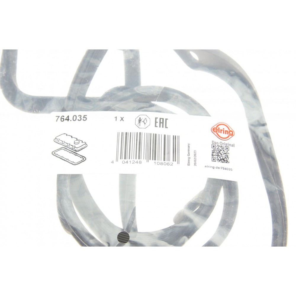 Прокладка кришки клапанів Opel Frontera/Omega 2.4 88-98
