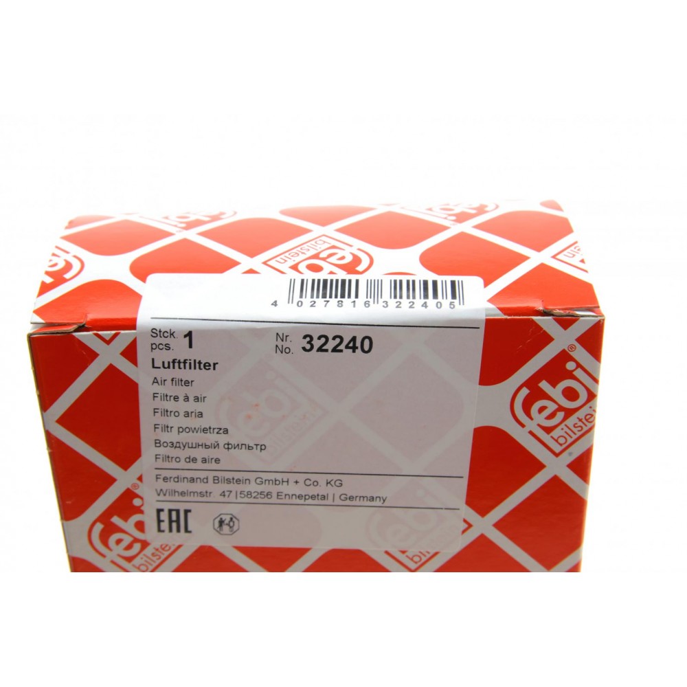 Фільтр повітряний Citroen C2/C3/C4/Berlingo 1.6HDI 08-