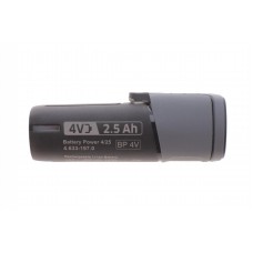 Акумулятор змінний Battery Power 2.5Ah (для Battery Power 4V)