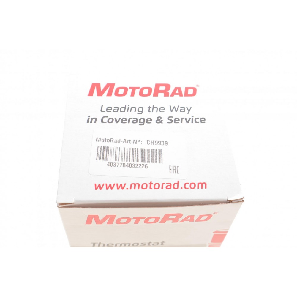 Фланець системи охолодження Audi 80 1.9D/2.0 89-98