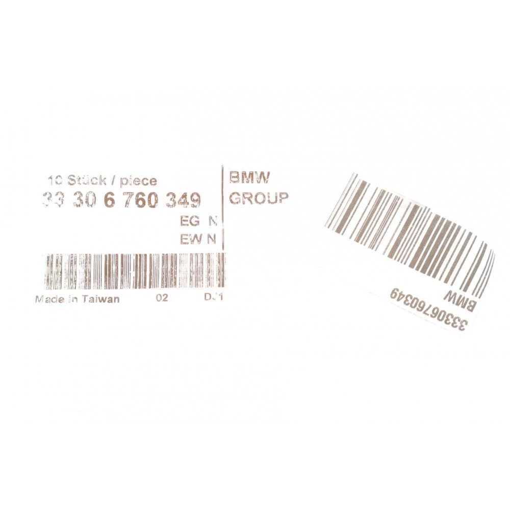 Гайка кріплення важеля (переднього) (M14x1.5) BMW 5 (F10) 10- (з буртиком самоконтрольна)