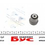 Сайлентблок важеля (заднього) Audi A6/VW Passat 97-05