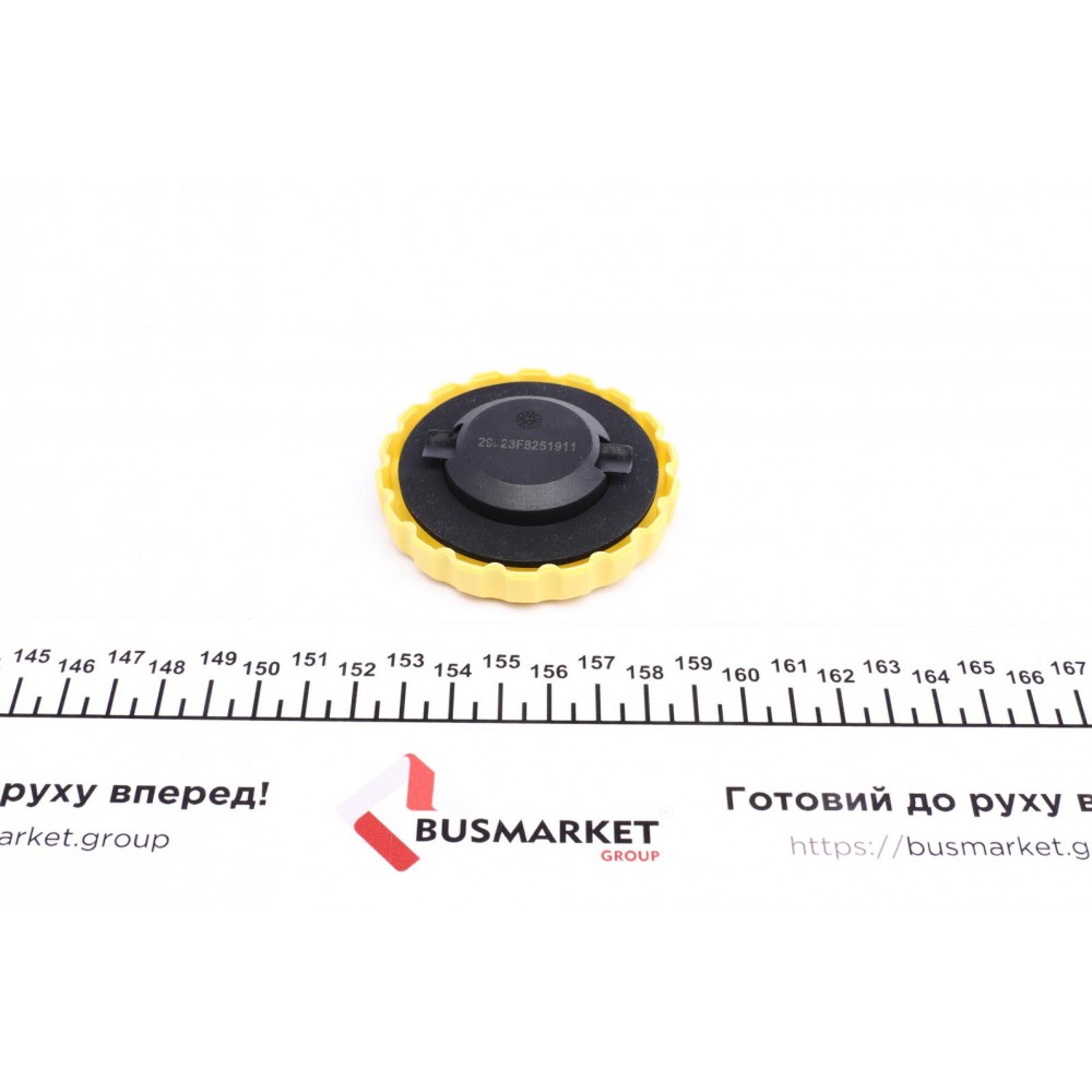 Кришка горловини маслозаливної Opel Combo/MB E-class (W124)/Audi 100 -05