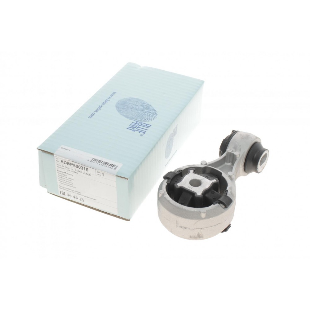 Подушка двигуна (передня/верхня) (R) Nissan Qashqai 1.5 dCi 06-13