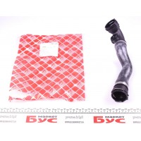 Патрубок радіатора (верхній) (L) BMW (E46) 2.0-3.0 i 00-06