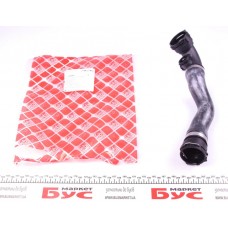 Патрубок радіатора (верхній) (L) BMW (E46) 2.0-3.0 i 00-06